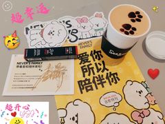 Never&nbsp;限定咖啡-Seesaw Coffee(上生新所店)