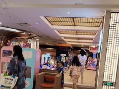 -汤连得温泉馆(宝山店)