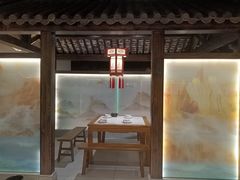 -寿州大饭店·餐厅