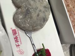 香芹虾滑-千味涮·健康火锅(会展连城新天地店)