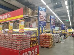 -麦德龙(京顺路商场店)