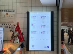 -茶百道(京溪店)