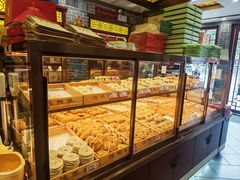 -德懋恭(西大街店)