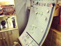android_upload_pic-台灣光芒手作(万安街店)
