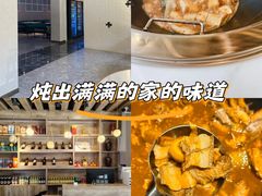 -红井路游艺炖锅·音乐餐吧(十渡店)