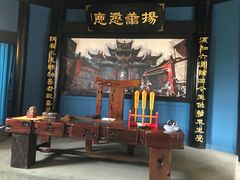 -丰都鬼城名山景区