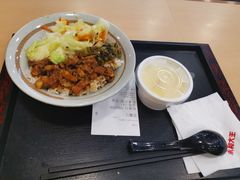 -永和大王(朝晖店)