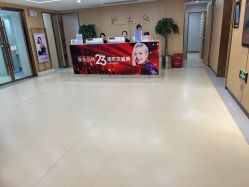 -南京康美美容医院·旗舰店