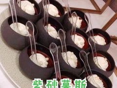 -伯衡55·吉品轩(乌鲁木齐南路店)