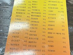 -师傅仔美食(东华老店)