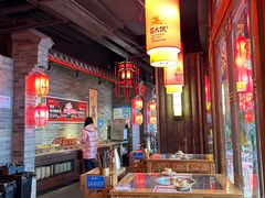 -蜀大侠火锅(森兰花园城店)