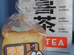 -喜茶(佛山岭南站店)