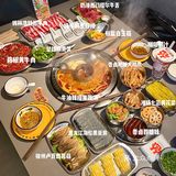 海口｜秋季限定时令菜尝鲜🍲好吃又好玩