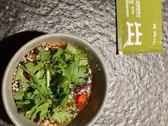 -三出山火锅(南京万象天地店)