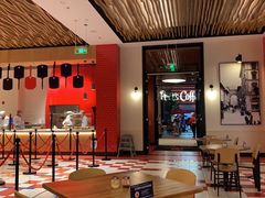 -城市大道红炉披萨烘焙坊