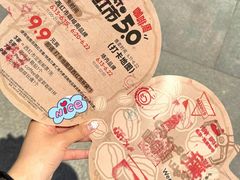 -沈阳铁西万象汇