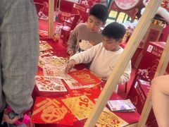 -枫叶小镇奥特莱斯