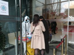 -Yestar艺星医疗美容医院