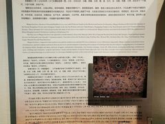 -敦煌市博物馆