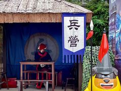-胡里山炮台