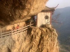 -雁荡山风景名胜区