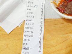 -储奇门鳝鱼火锅(总店)