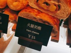 -81BAKERY(大学路店)