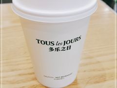 -多乐之日(华贸天地店)