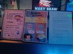 -Y&Y创意真人密室逃脱馆(人民广场步行街店)