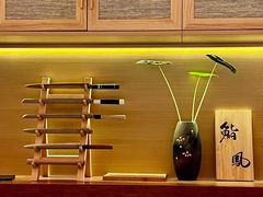 -鮨鳳