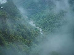 -苍山感通索道