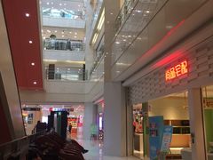 -光启城时尚购物中心