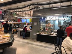 -盒马鲜生(宝地店)