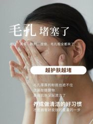 -克丽缇娜