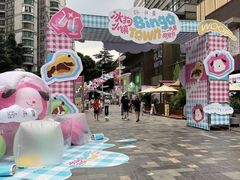 -天河领展广场