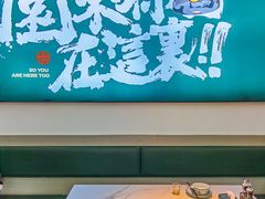 -园里前·10年私厨·福建菜(台江万达鳌峰洲店)