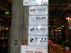 -漫咖啡(沙龙汇店)
