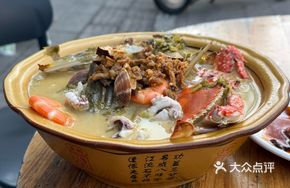 Luxury Seafood Noodles