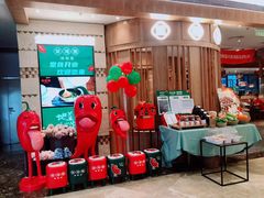 -望湘园·湖南菜(宏伊店)
