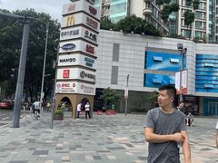 -天河领展广场