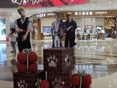 -凯德广场(金牛店)