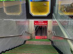 -日月永和中国餐饮名店(东湖店)
