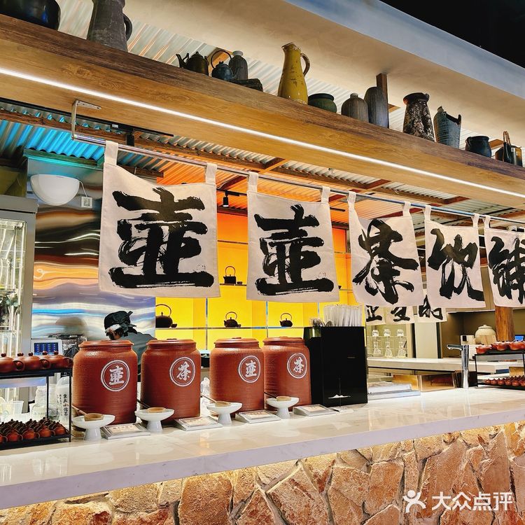 清爽挂的重庆火锅[加油][加油]吃完不上火[吐][糖果][调皮]