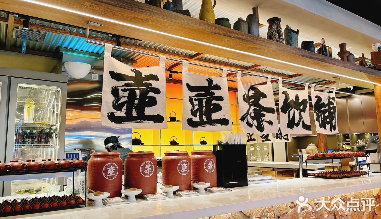 清爽挂的重庆火锅[加油][加油]吃完不上火[吐][糖果][调皮]