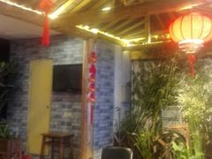 -庆合府重庆大排档(紫都城店)