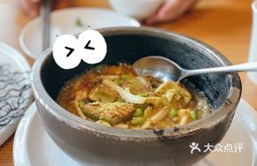 Basil Tofu