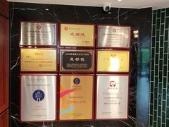 大堂-点都德(广州白云山景区南门店)