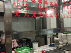 -华记粥饭店(印象容桂主题风情街店)