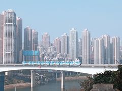 -新都巷步道
