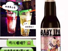-CASTLE 古堡酒吧